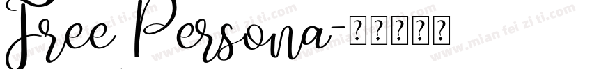 Free Persona字体转换
